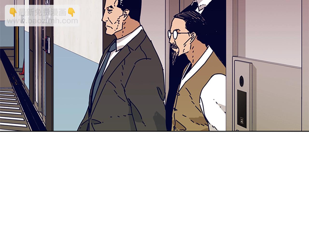 第59话 过去77