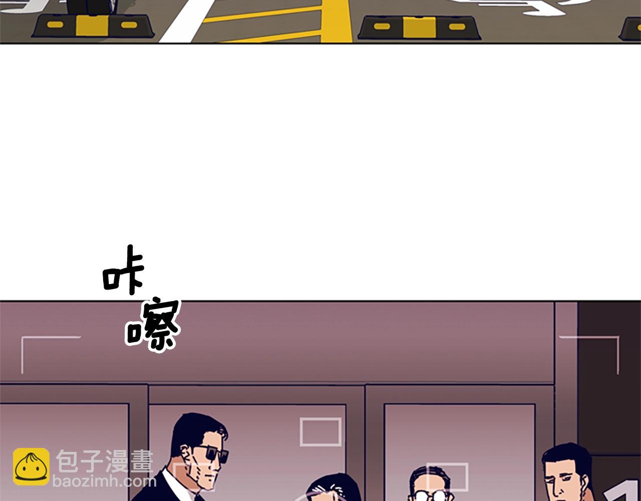 第59话 过去79