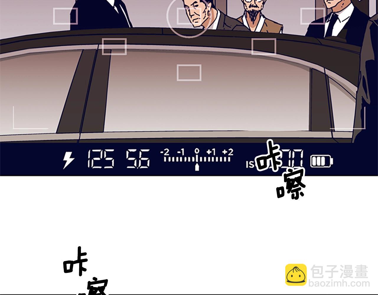第59话 过去80