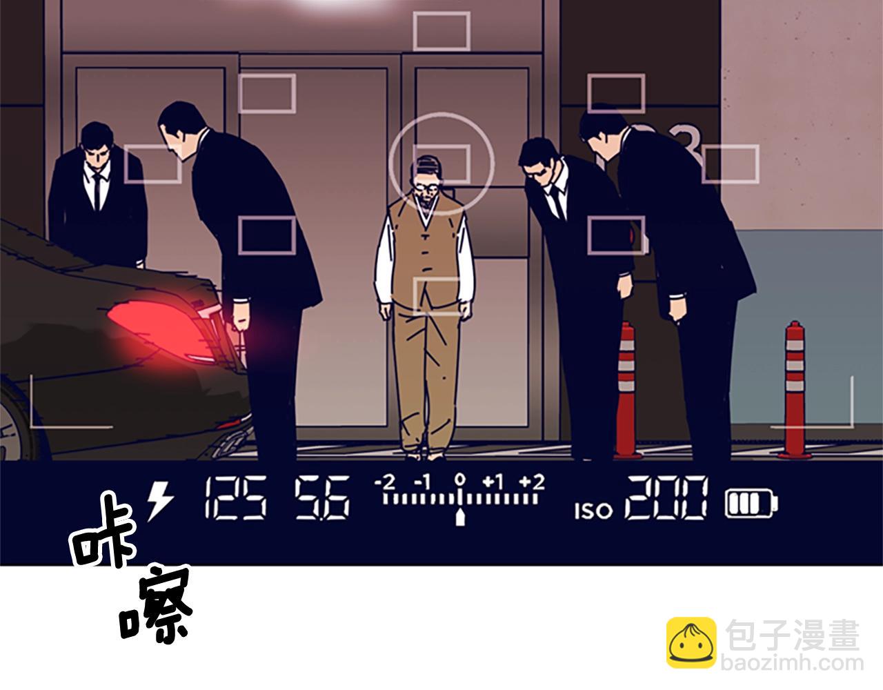 第59话 过去86