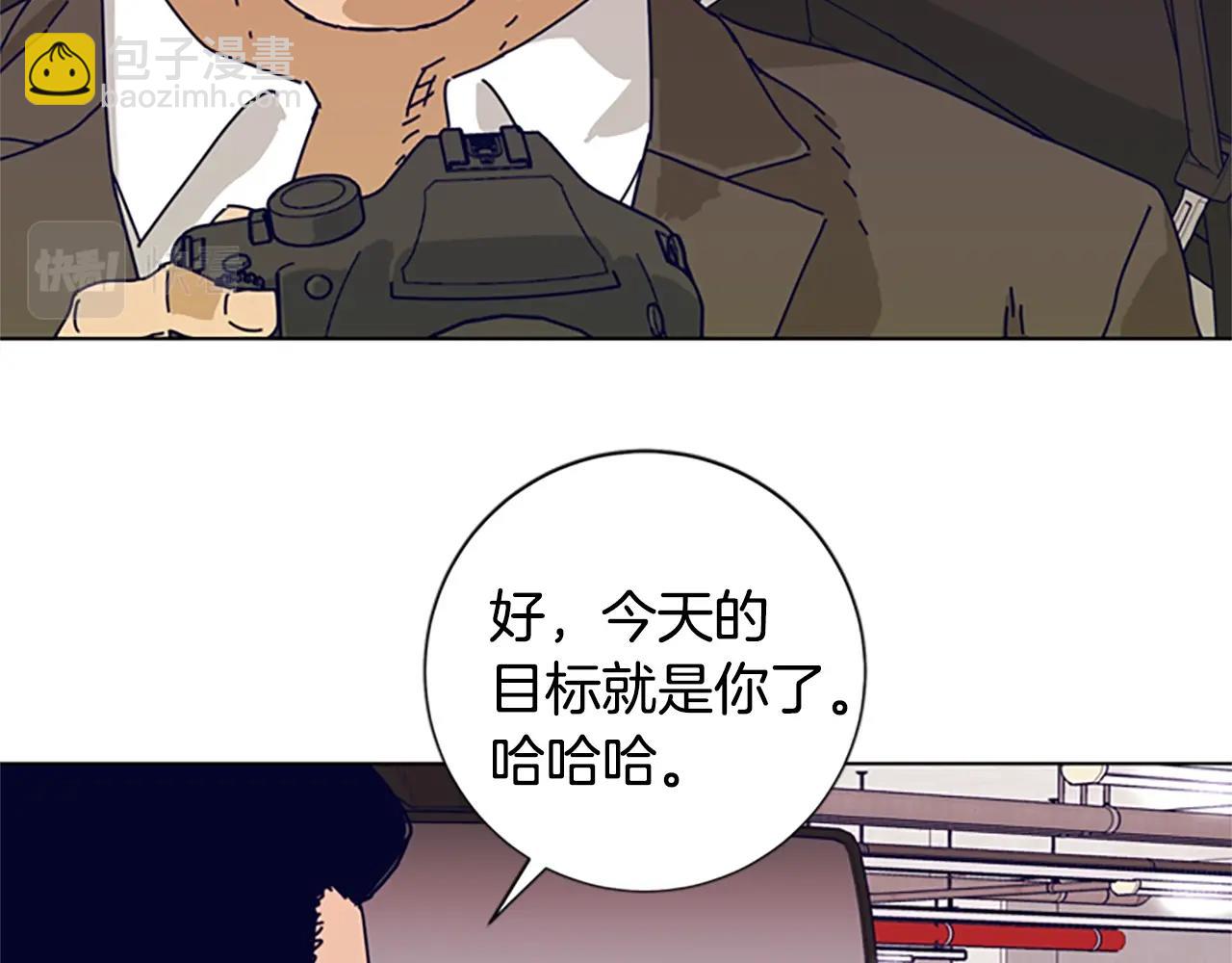 第59话 过去90