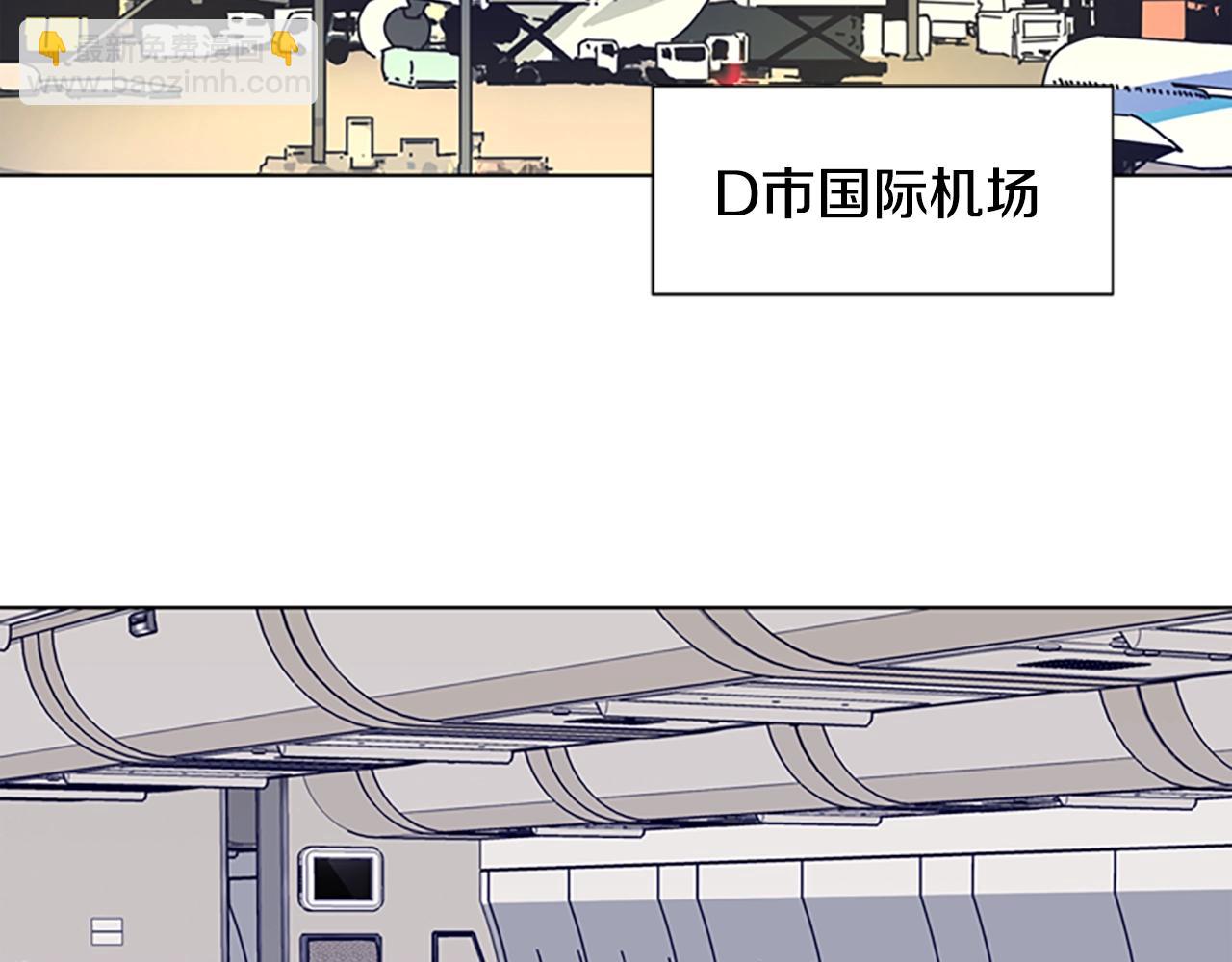第59话 过去94