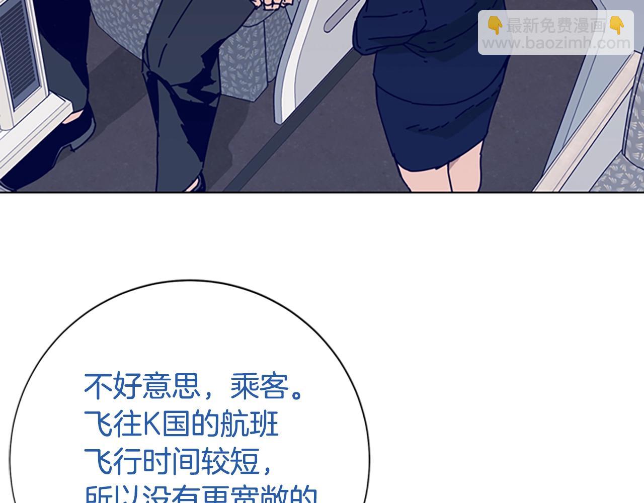 第59话 过去99