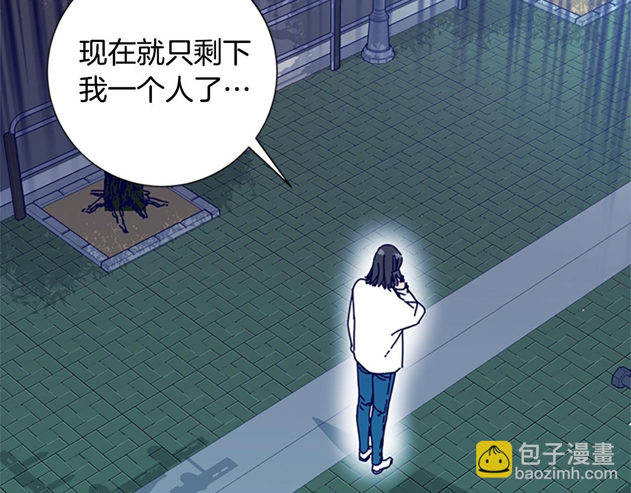 第60话 夜间快递100