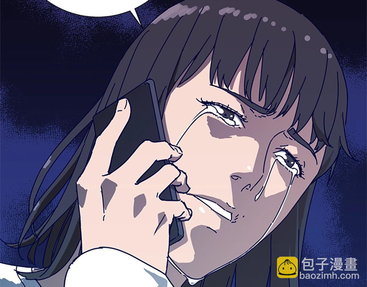 第60话 夜间快递106