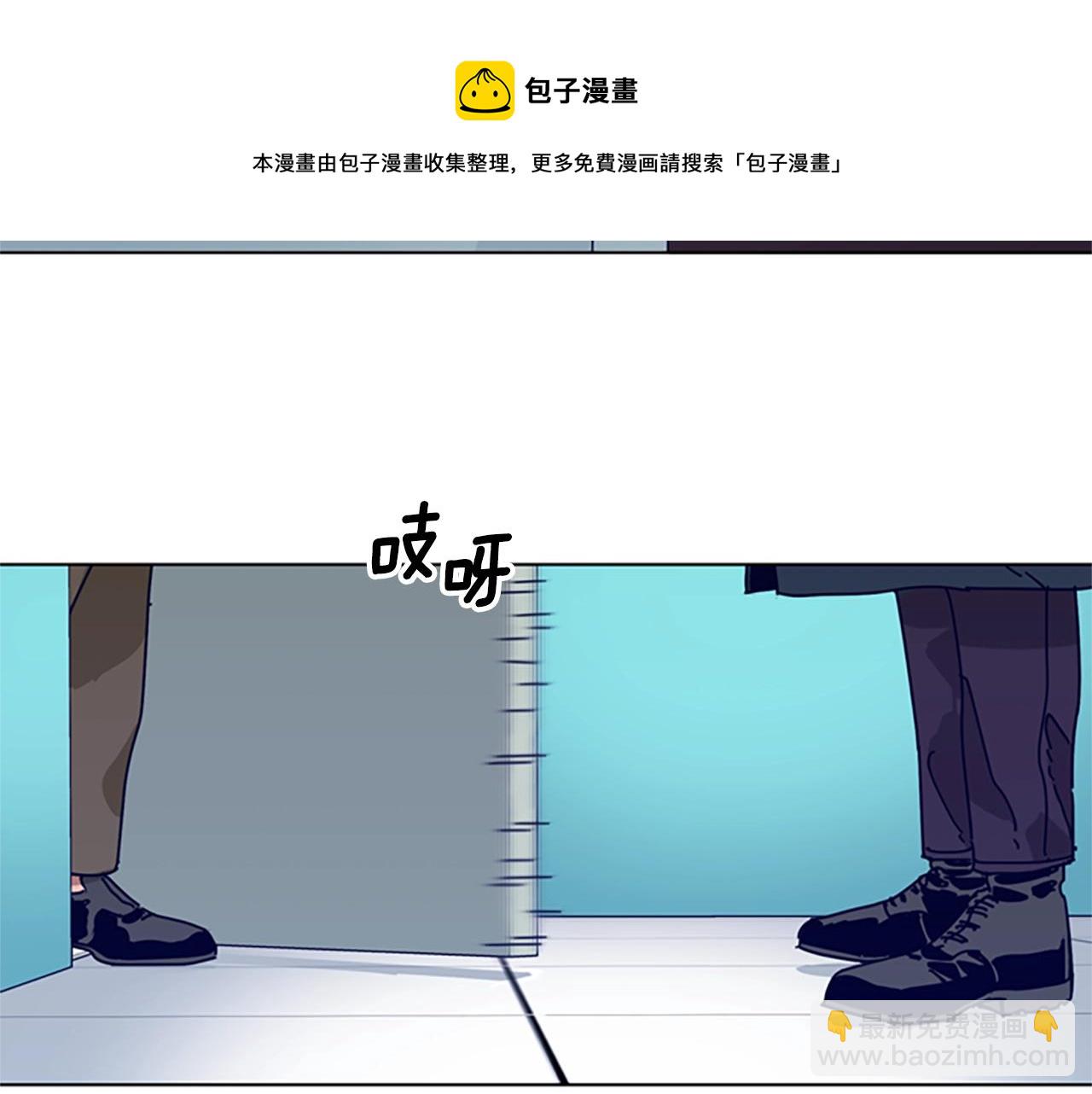 第60话 夜间快递12