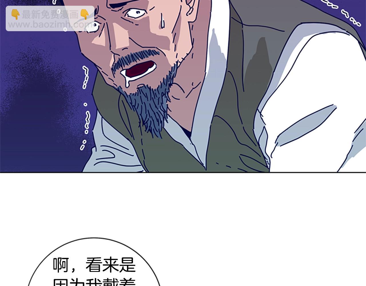 第60话 夜间快递28