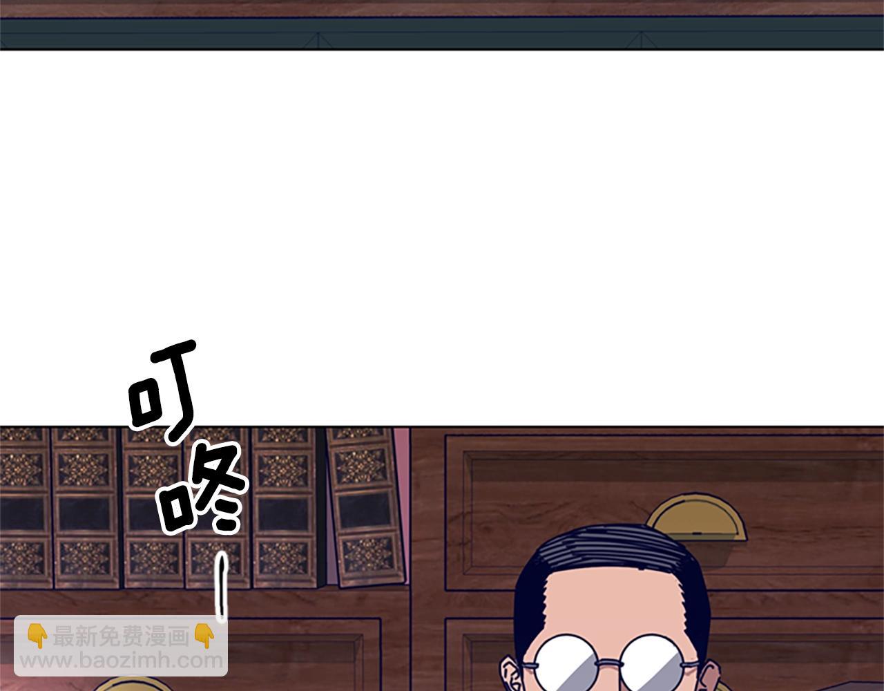 第60话 夜间快递3