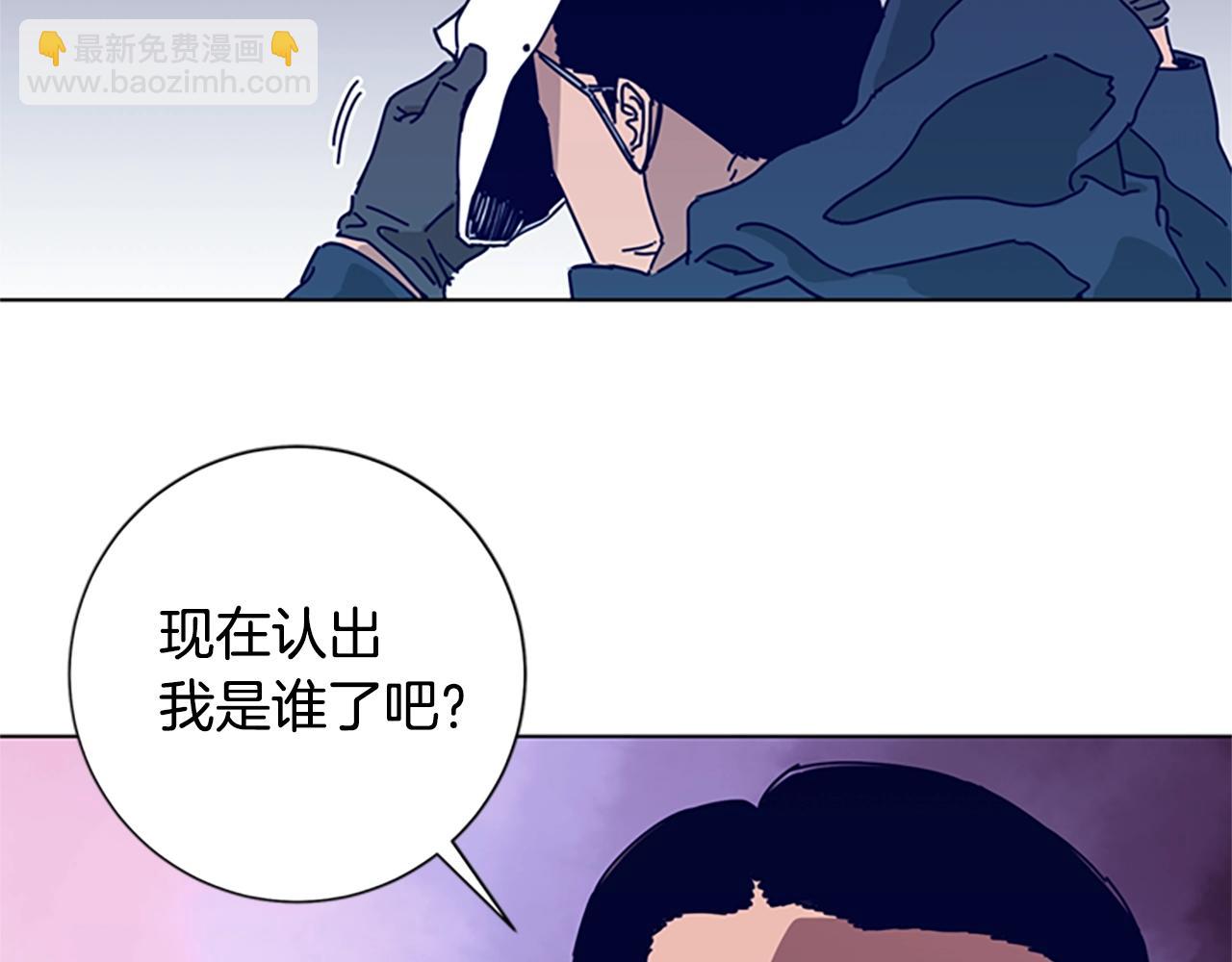 第60话 夜间快递31