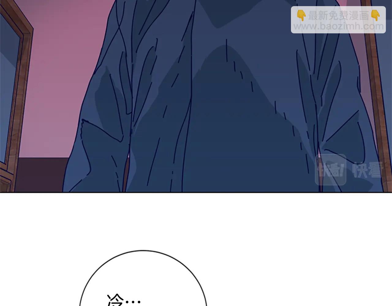 第60话 夜间快递37