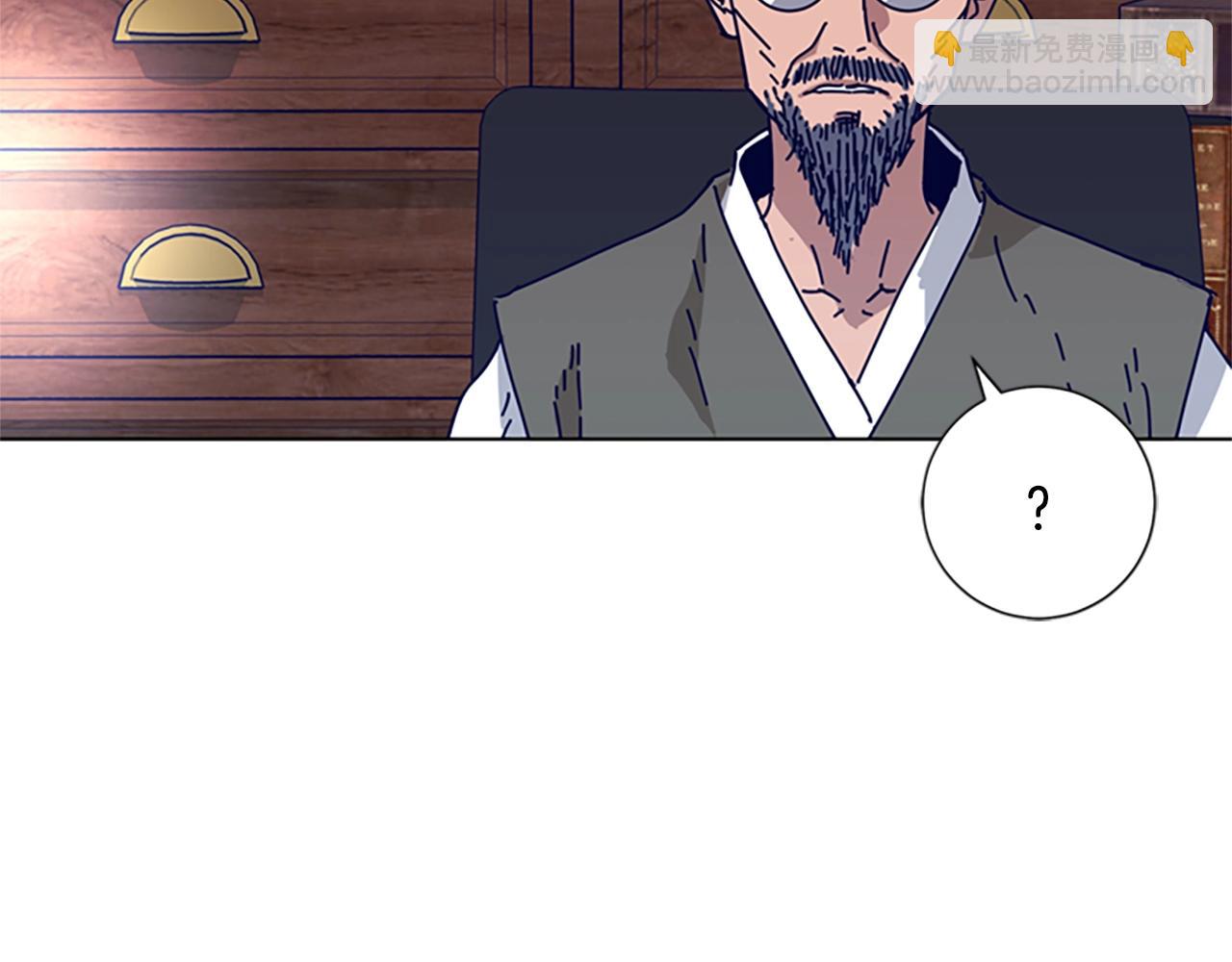 第60话 夜间快递4