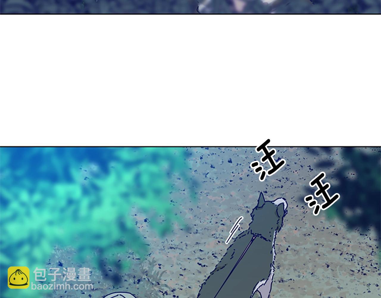 第60话 夜间快递73