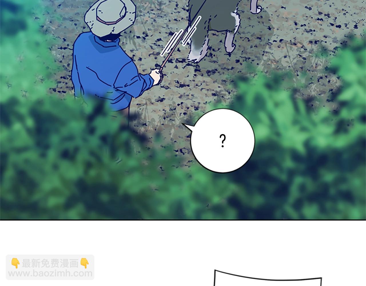 第60话 夜间快递74