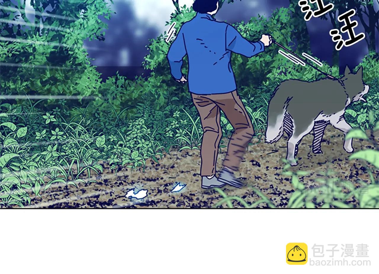 第60话 夜间快递77
