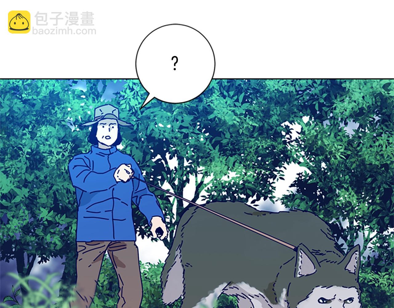 第60话 夜间快递78