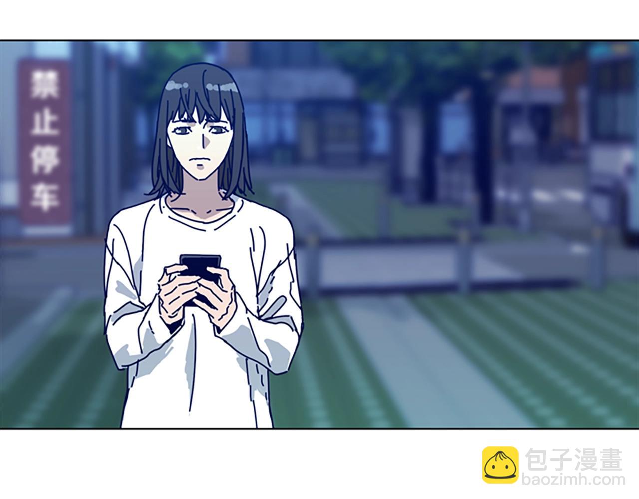第60话 夜间快递87