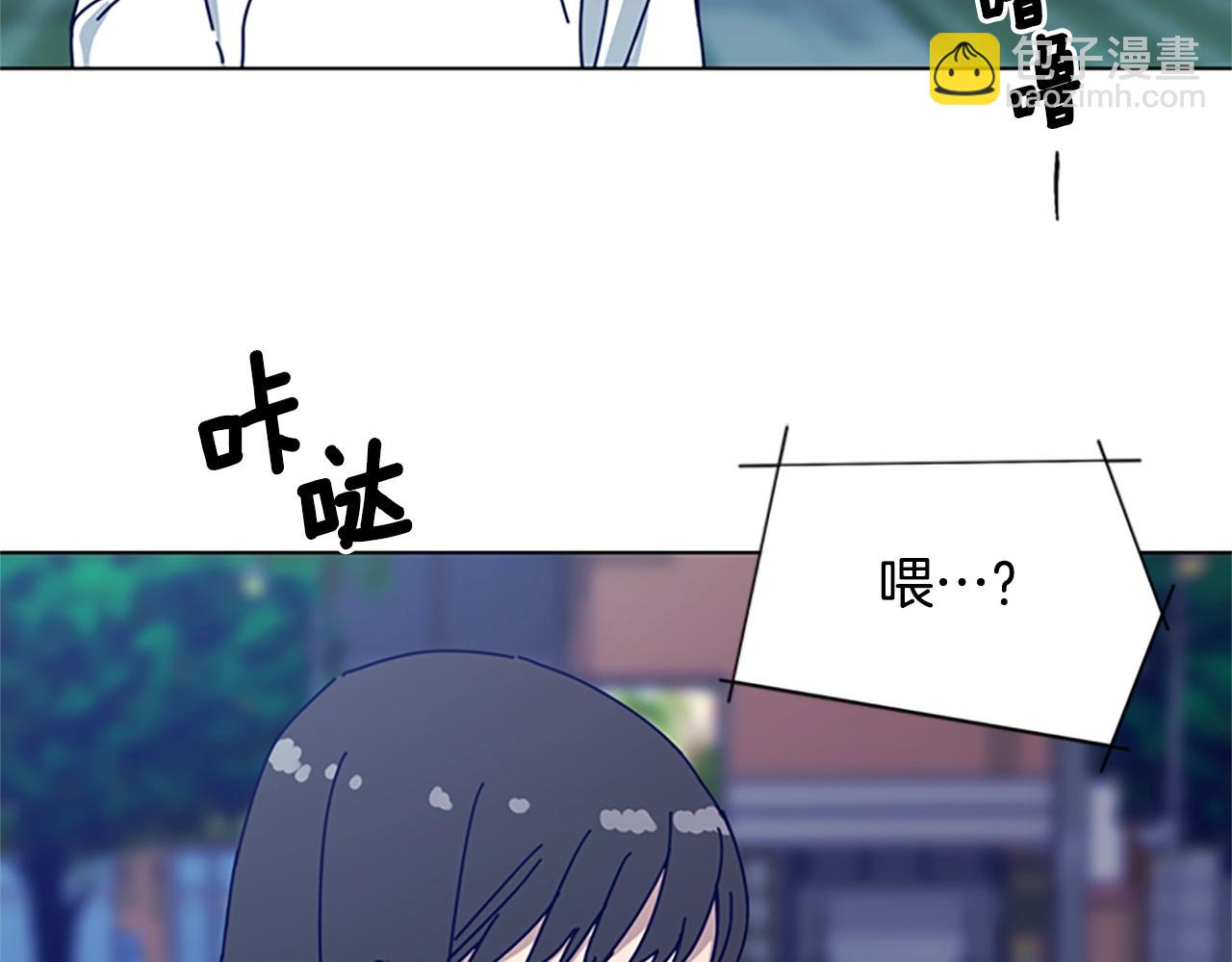 第60话 夜间快递89