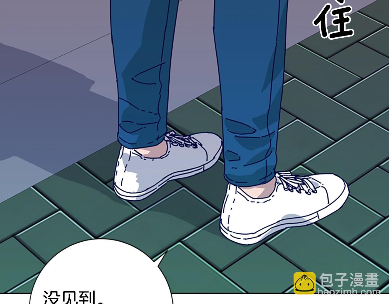 第60话 夜间快递98