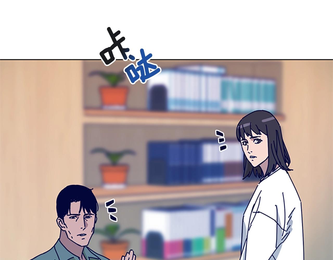 第61话 棘手101