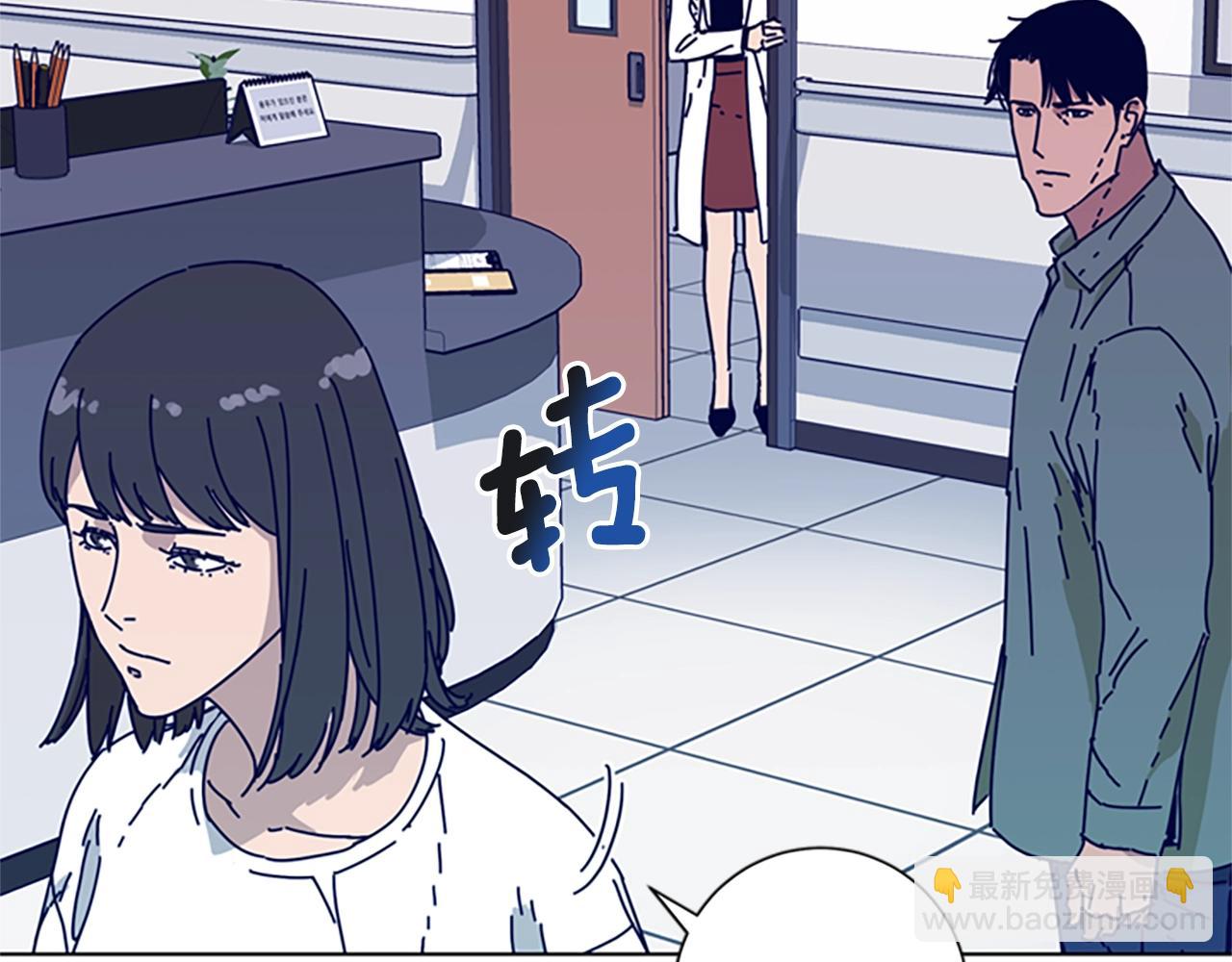 第61话 棘手108