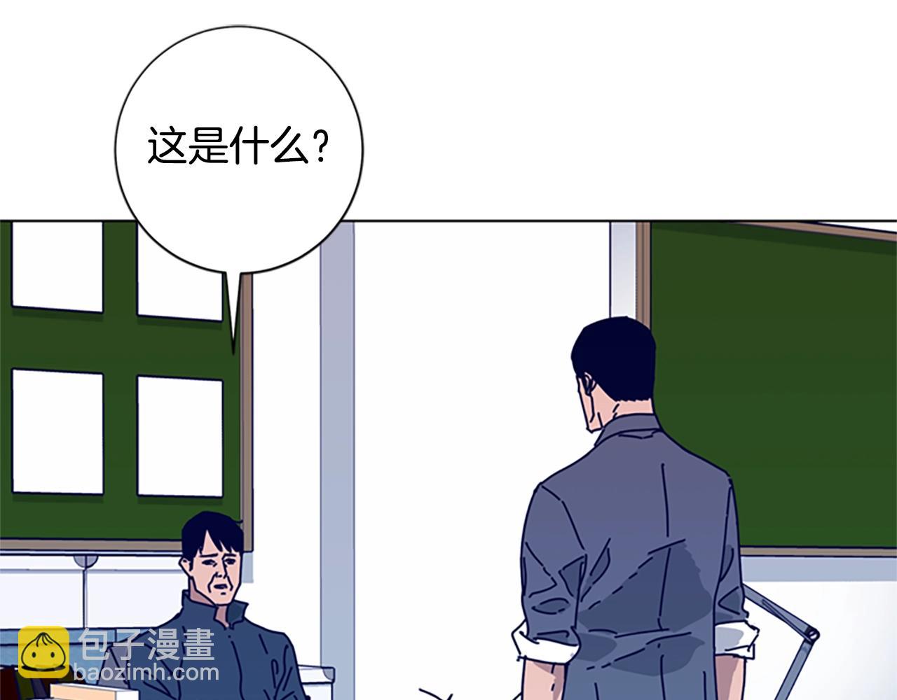第61话 棘手114
