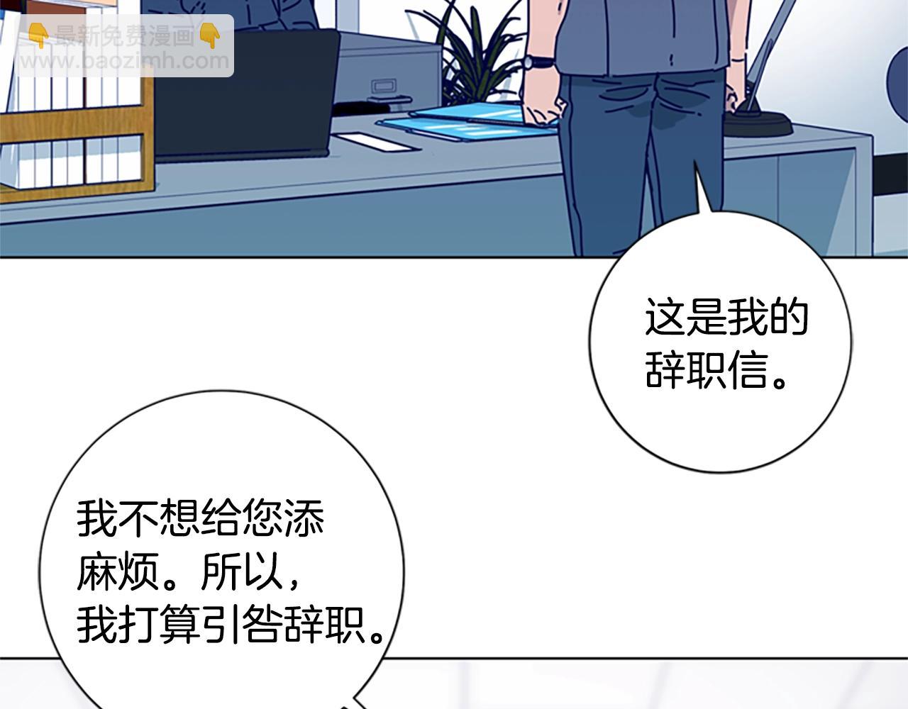 第61话 棘手115