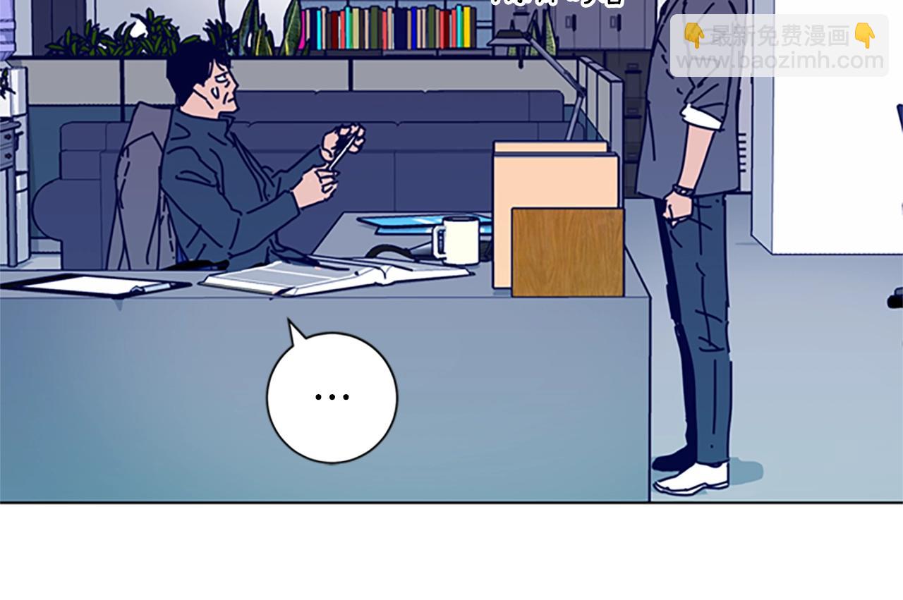 第61话 棘手119