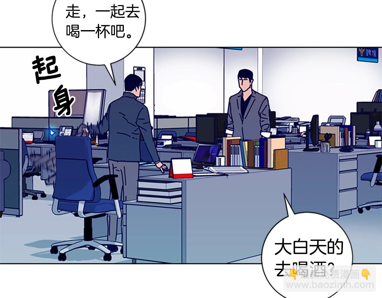 第61话 棘手126