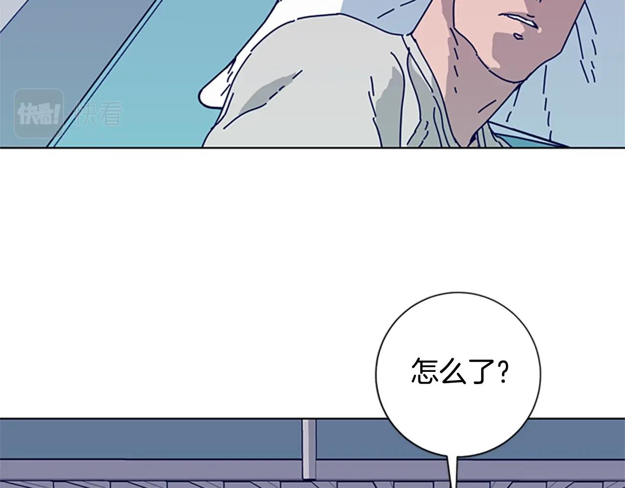 第61话 棘手13