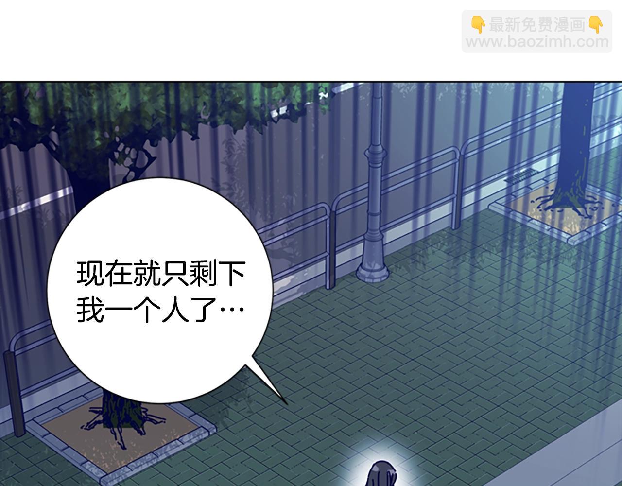 第61话 棘手2