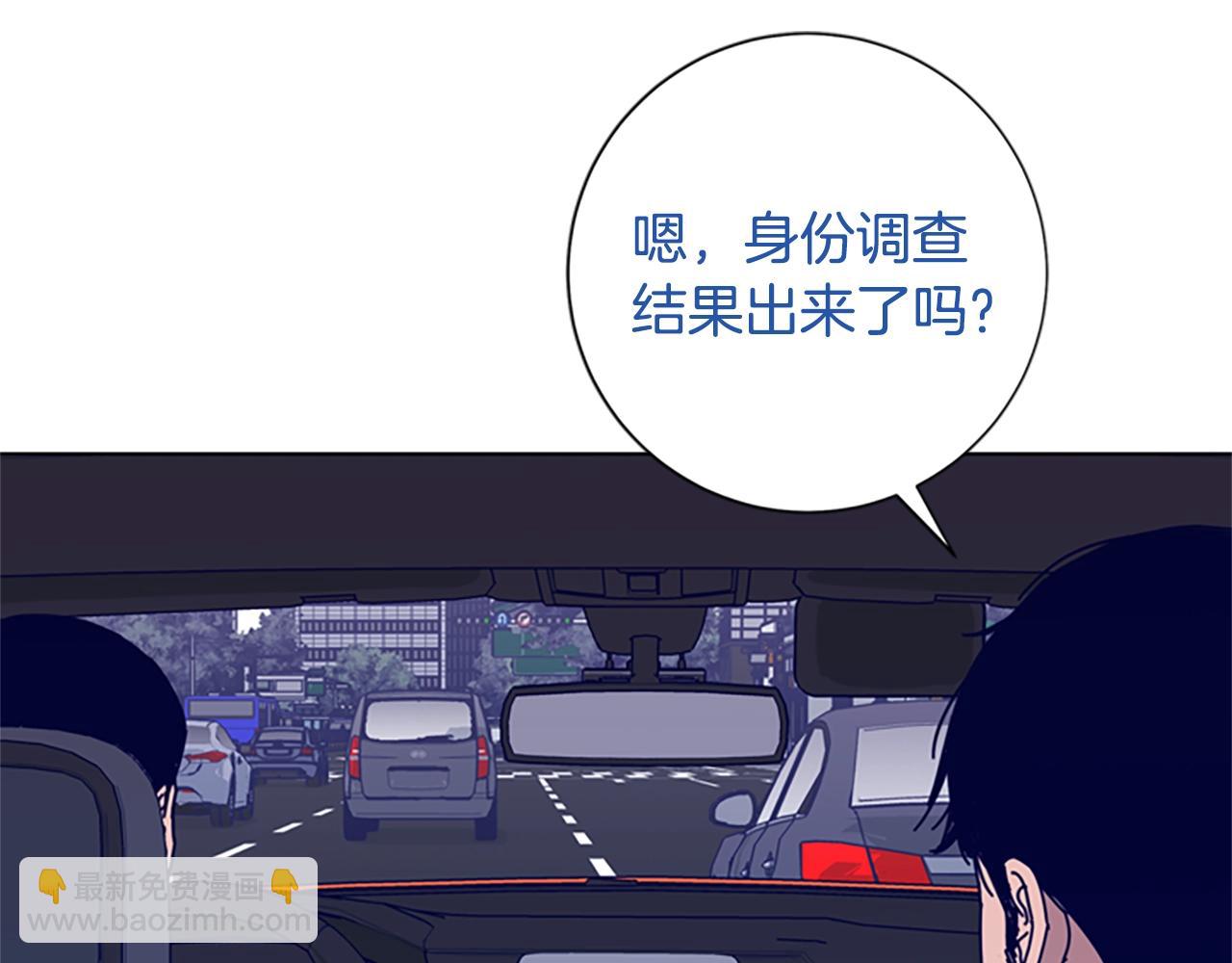 第61话 棘手34