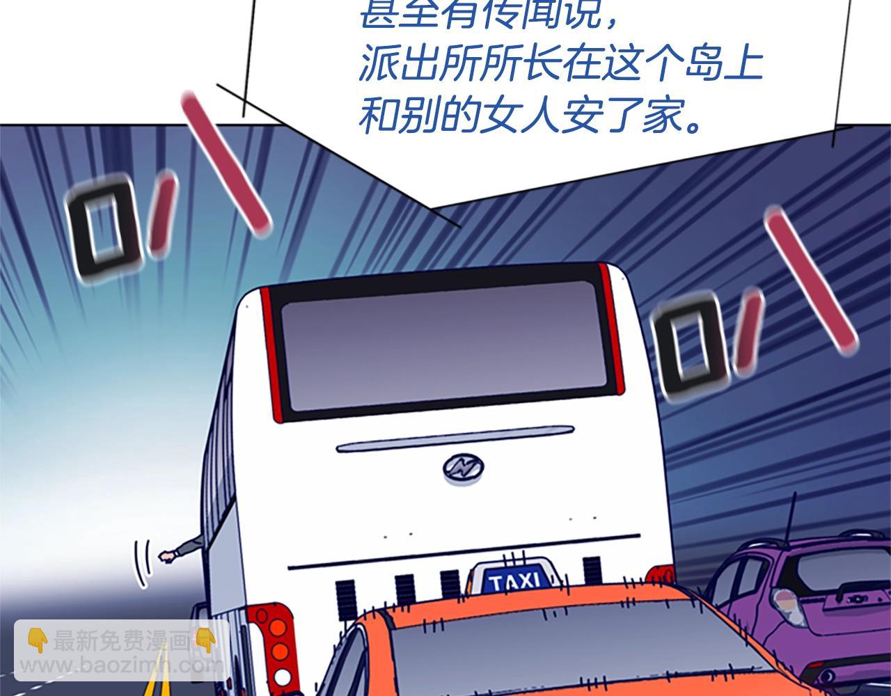 第61话 棘手65