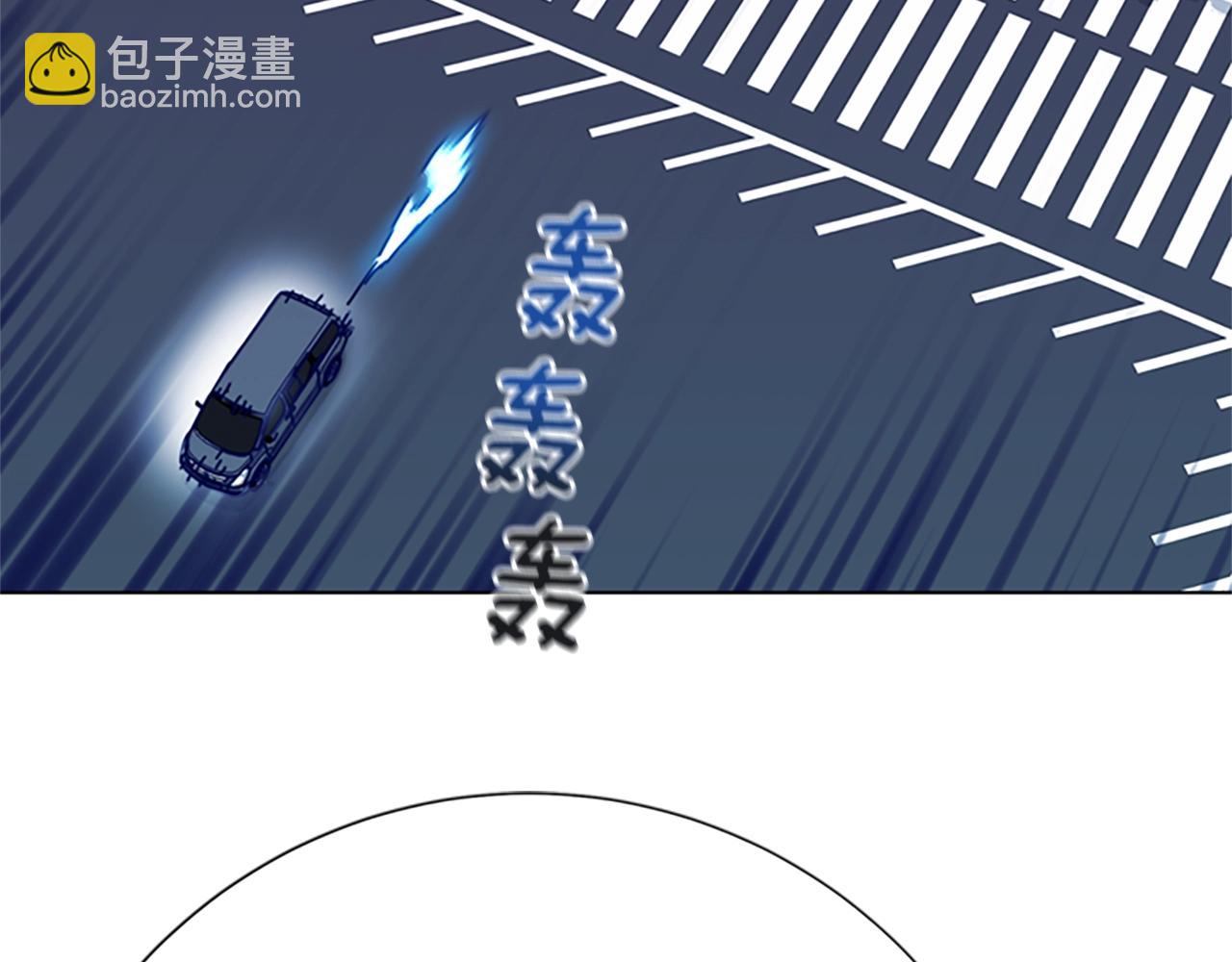 第61话 棘手70