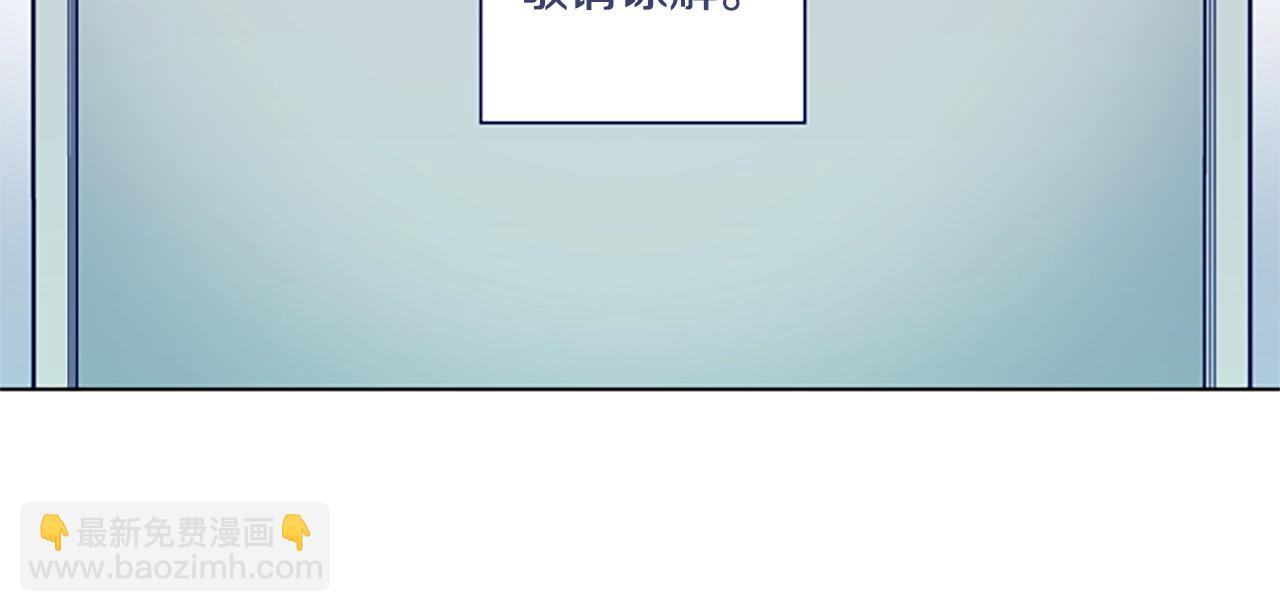 第61话 棘手85