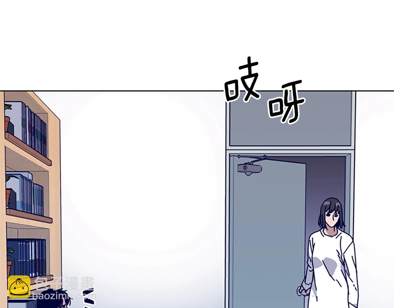 第61话 棘手86