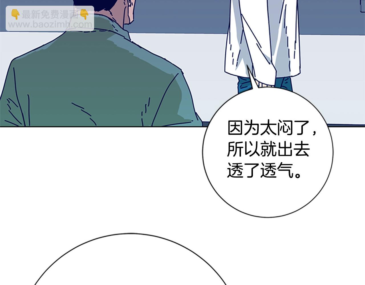 第61话 棘手89