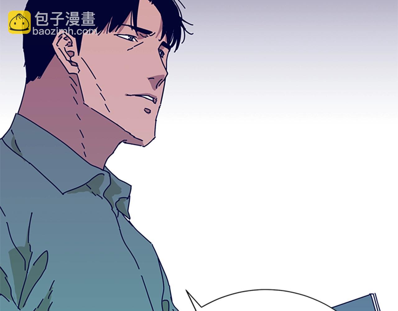 第61话 棘手95