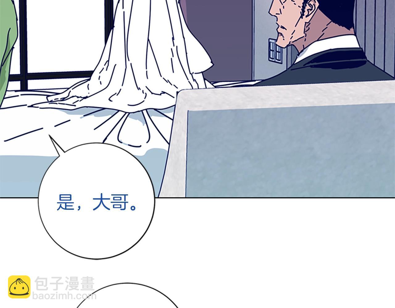 第62话 围殴101