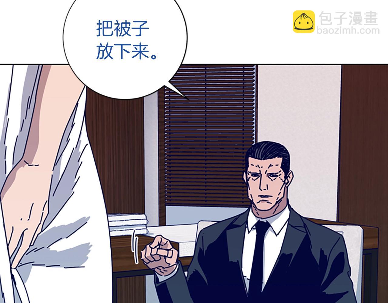 第62话 围殴102