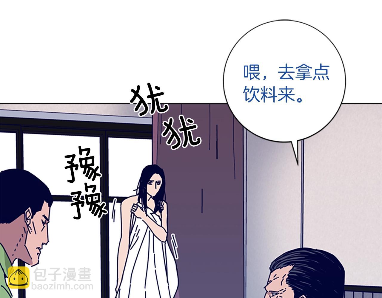 第62话 围殴104