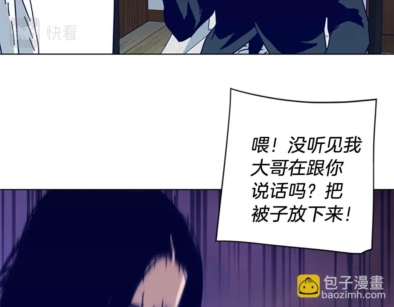 第62话 围殴107