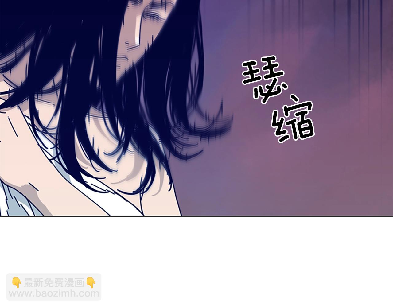 第62话 围殴108