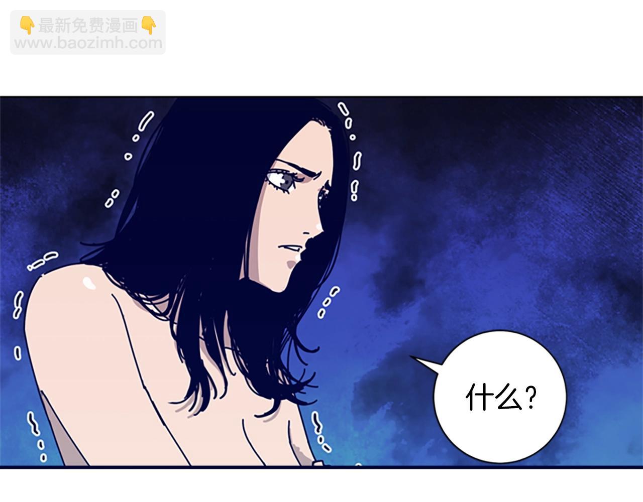 第62话 围殴112