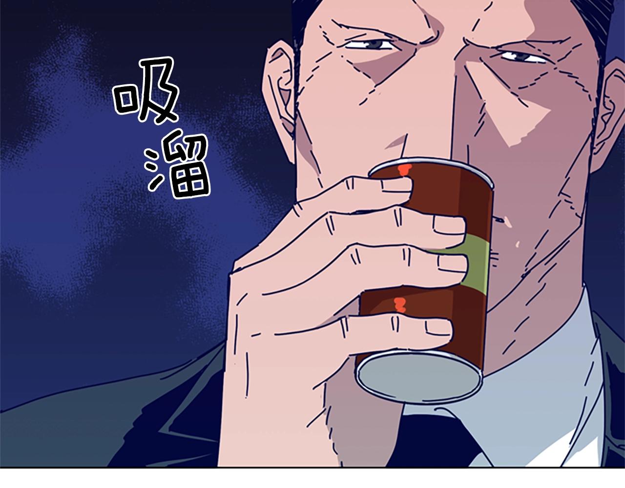 第62话 围殴114