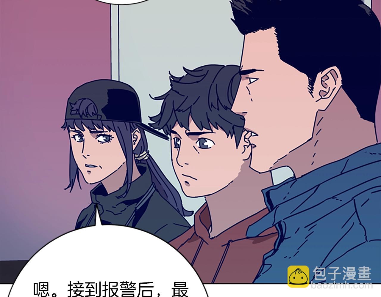 第62话 围殴21