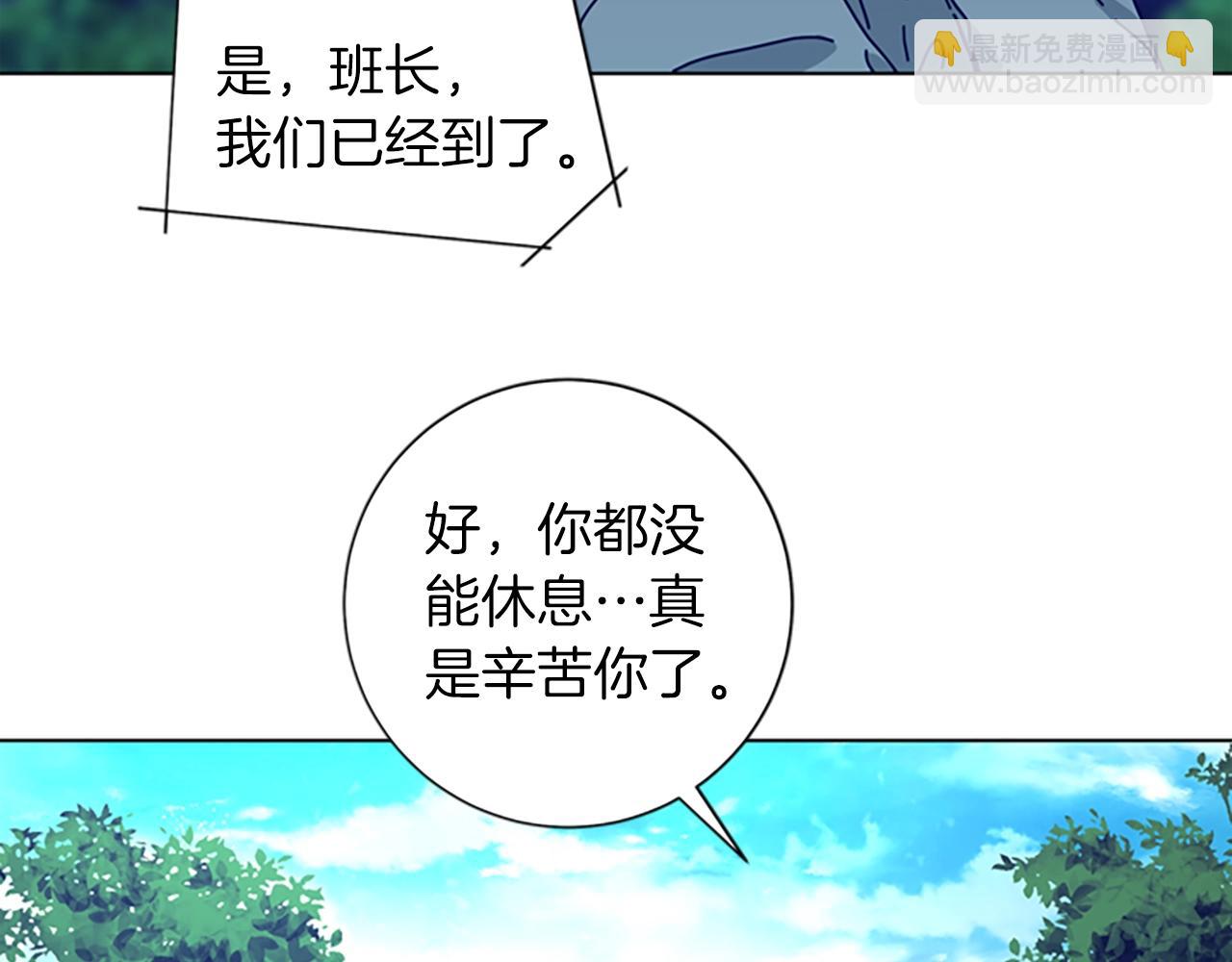 第62话 围殴28