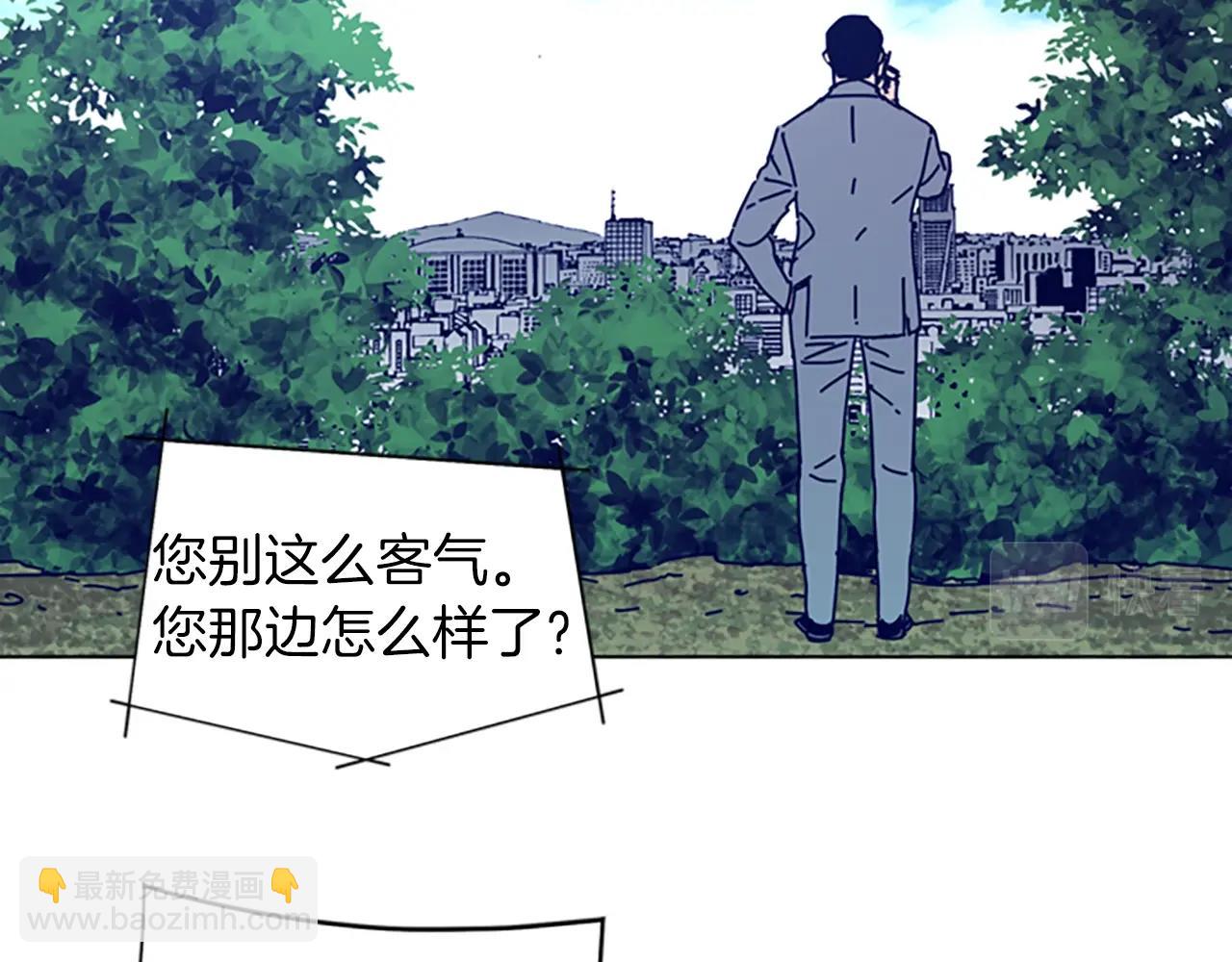 第62话 围殴29