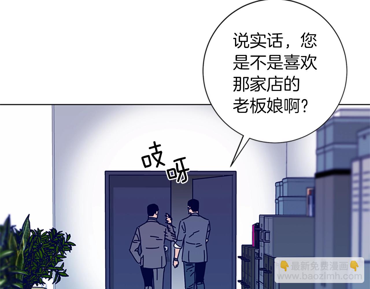 第62话 围殴3
