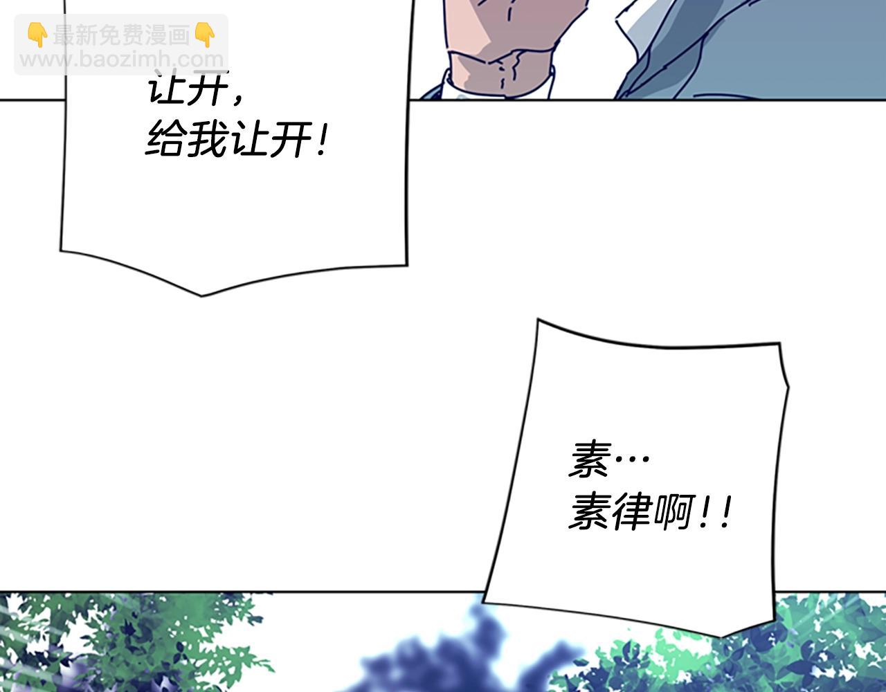 第62话 围殴31