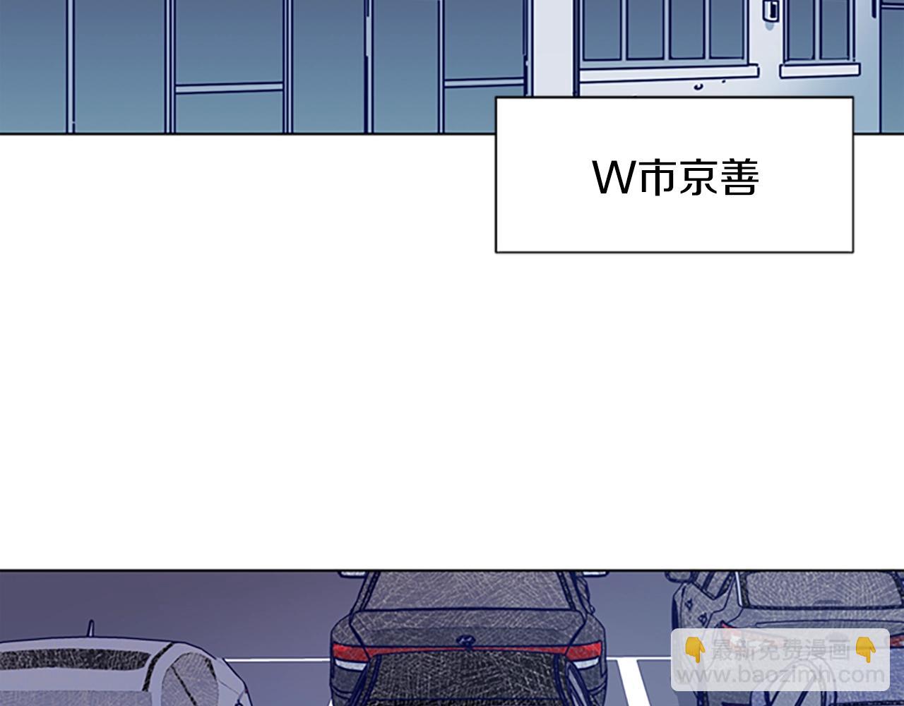 第62话 围殴41